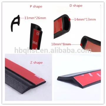 3M tape adhesive EPDM foam strip/car door self adhesive sealing strip/ rubber profile