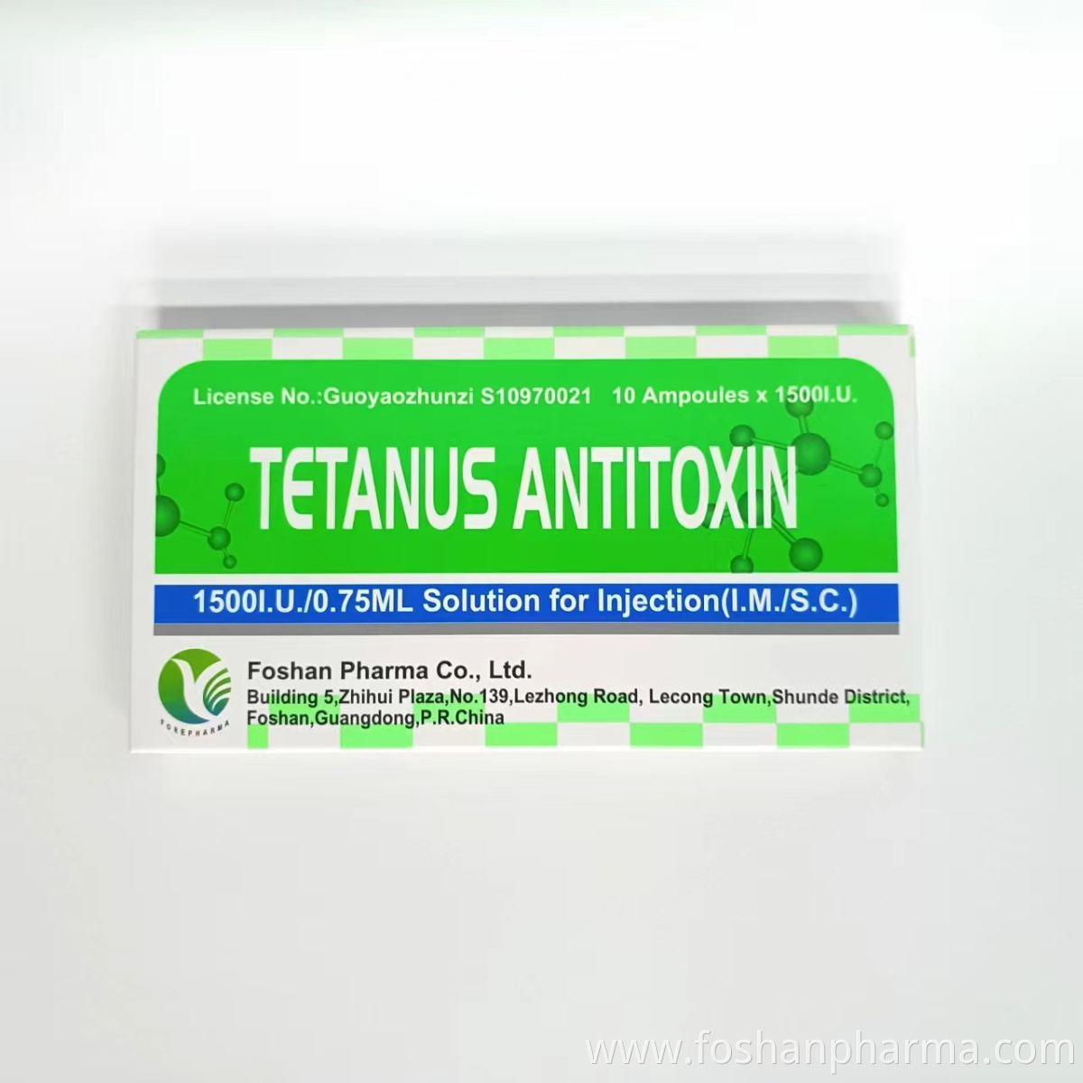 Ats Injecton Suppliers for Medical Tetanus antitoxoid injection for kid