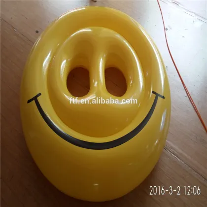 PVC inflatable yellow smile floating row,smile water floating row,smile air mattress