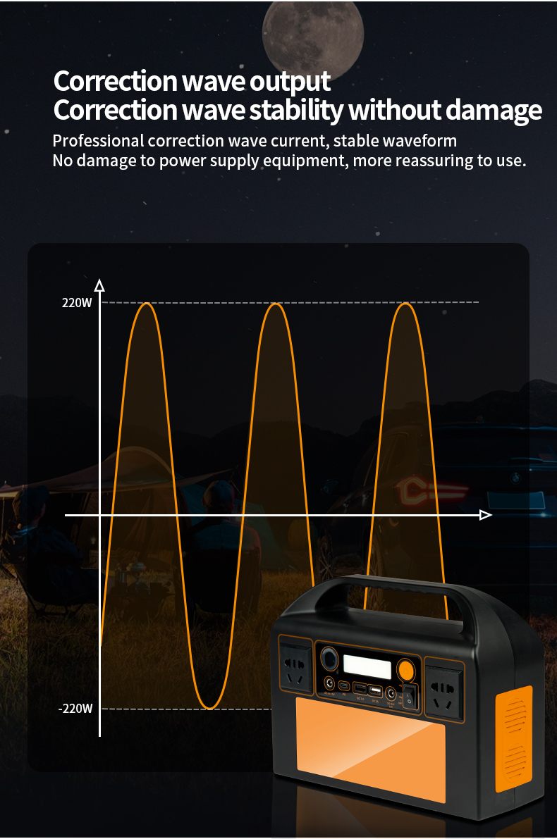 Portable Power Station 300W