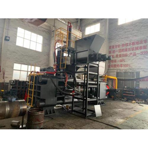 Steel Chips Scraps Sawdust Granules Blocks Making Machine