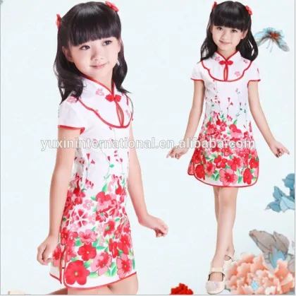 Children clothes, silk girl's cheongsam, children wear CK043