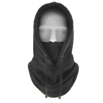 Cycling Windproof Hat & Scarf: Winter Anti-Cold Balaclava for Men and Women