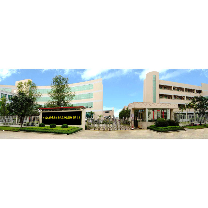 DADI 5L Popcorn Metal Tin Bucket Dome Lid