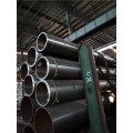 Seamless SS Steel Pipe