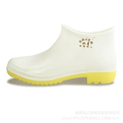 SHENGMING Women's Rubber Rain Boots: Stylish and Functional Outdoor Rain Gear