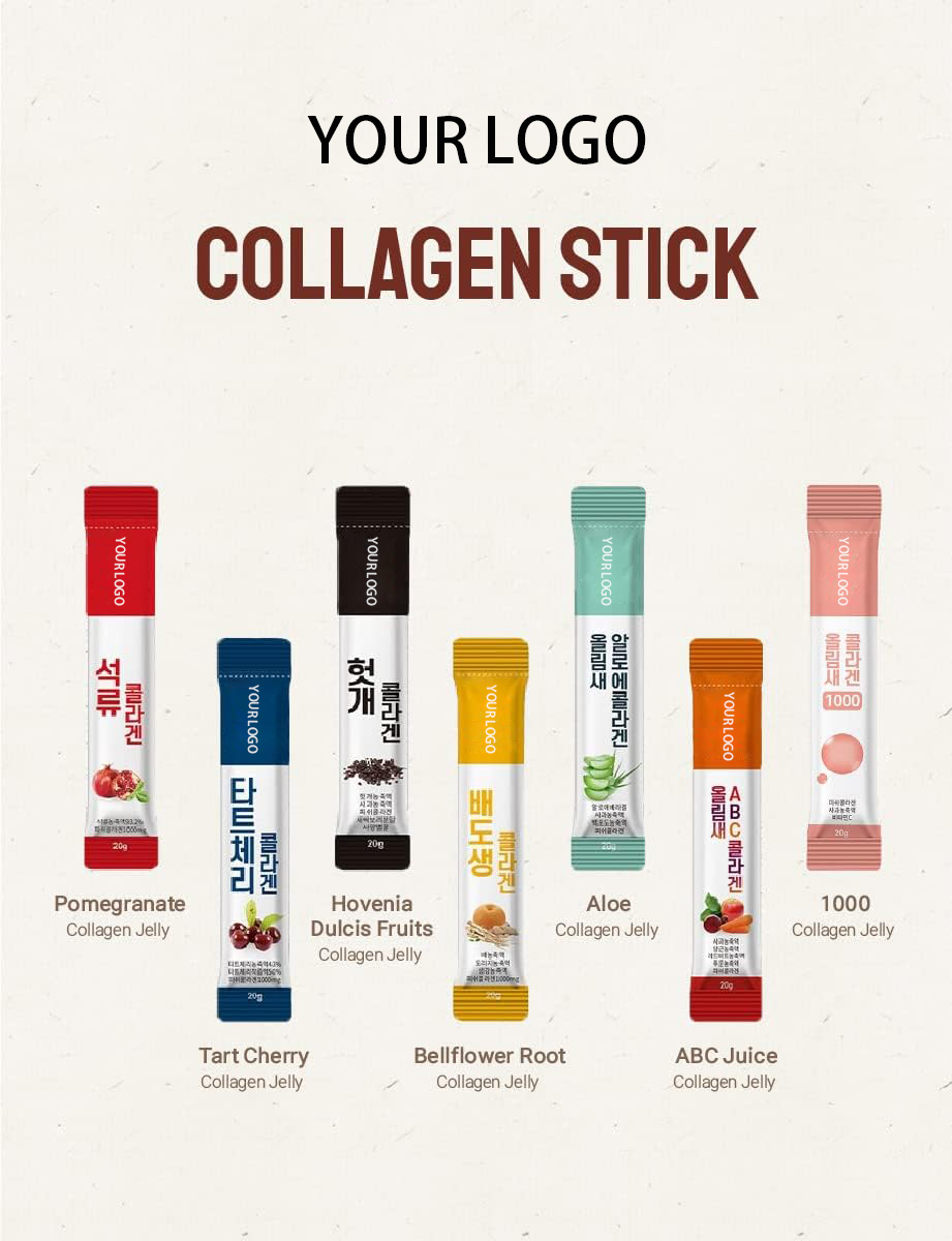 Private Label Low Molecular Skin Whitening Vegan Antioxidant Fish Collagen Pomegranate Concentrate Collagen Jelly Stick