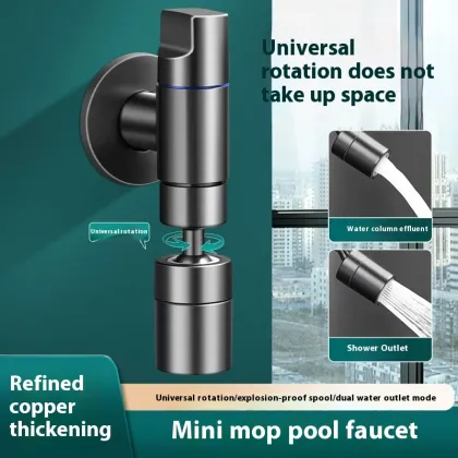 Chunfeng Modern All-Copper Mini Mop Pool Faucet for Home Balcony