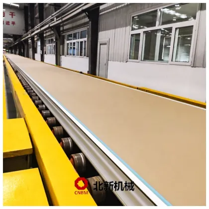 Gypsum Board Manufacturing Machine