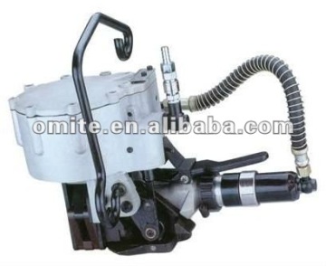 KZ-19/32/40 Pneumatic integrated steel banding tools