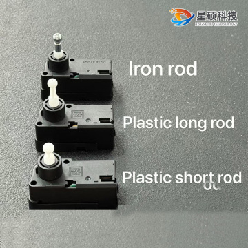 마리우(쇠막대, 긴막대, 짧은막대)