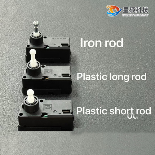 หม่าหลิว (ท่อนเหล็ก, ท่อนยาว, ท่อนสั้น)