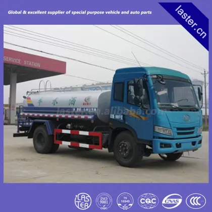 FAW Jiefang 8 cubic meters water truck