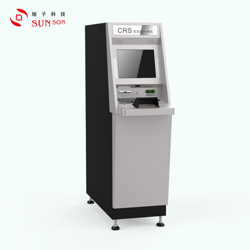 Drive-up Drive-through CDM Cash Deposit Machine