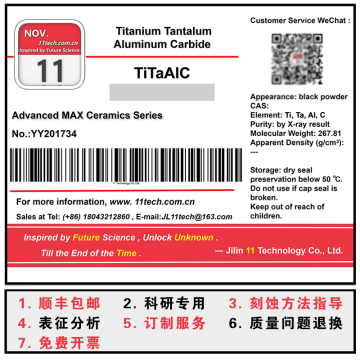 Titaalc nuovo materiale in polvere