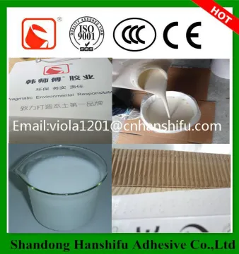 Water-Based White Glue Sealing Compound for Paper Bags