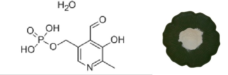 Vitamin B6 powder