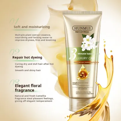 Hunmui Luxurious Three-Minute Camellia Conditioner