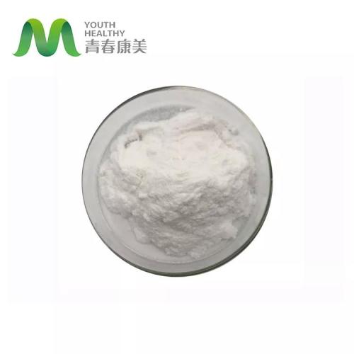 Hot Selling Products Wholesale Bulk Price MCT Powder Factory