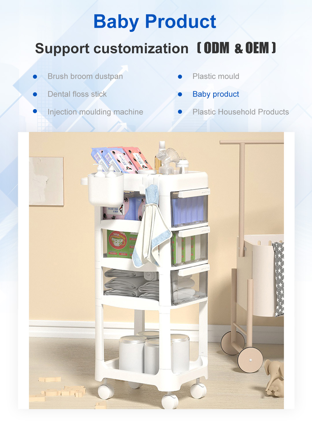 storage drawer cart