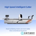 Çok Fonksiyonlu Yüksek Hızlı Kumaş Kesici