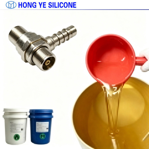 Electronic Potting for Photodiodes