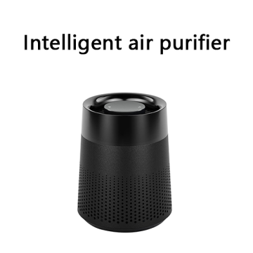 Smart Desktop Air Purifier with Negative Ions and Running Horse Night Light Function