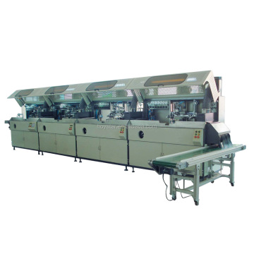 GW-4A-UV UV Screen Printing Machine for Wine Glasses, Bottles, and Aluminum Cans