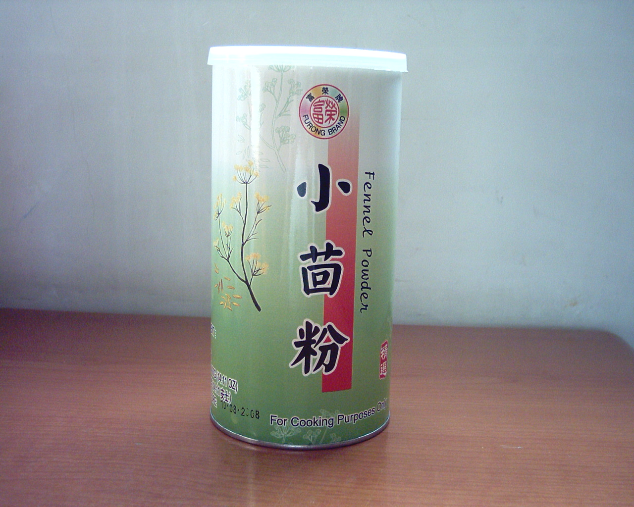 Canned fennel powder used in restaurants
