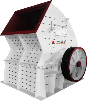 Shandong Kaiyuan Heavy Duty Hammer Crusher - Mining Machinery