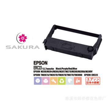 Μαύρο ύφασμα κορδέλα M/rb/tm/a Epson-23β