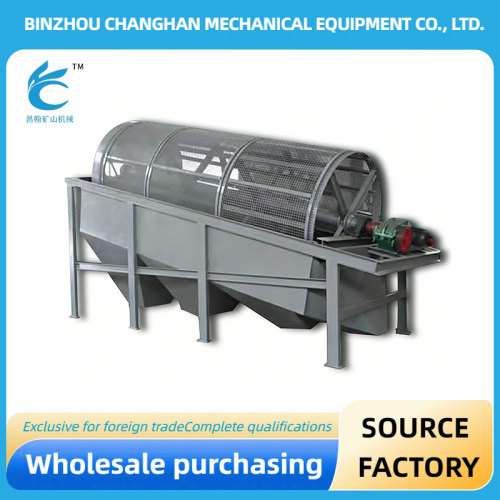 Cevher İşleme için Dayanıklı Döner Tamburlu Elek