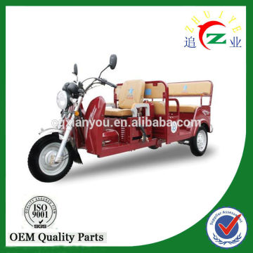 motorized tricycles for adults from china