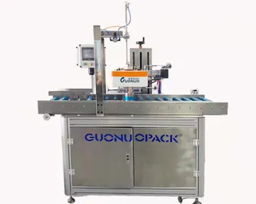 HIGH SPEED AUTOMATIC SIDE SEALING MACHINE