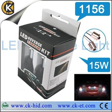 high quality 1200lm 15w 1156 led reverse light
