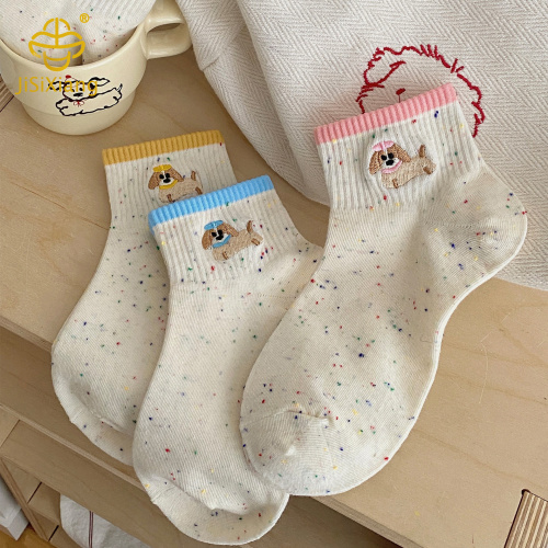 Korean version cartoon dog embroidery short socks college style contrasting color dot yarn