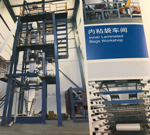 sacchi interni laminati inner laminated bags