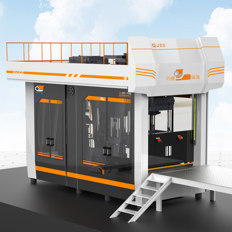 Double Station Horizontal Molding Machine