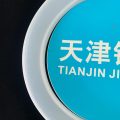 Junta inflável de silicone FDA para equipamentos de alimentos
