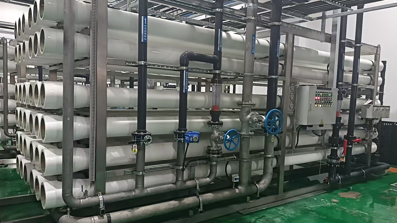 Ultrapure Water System