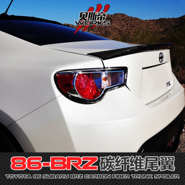 2012-2016 FRS / GT86 SEIBON STYLE CABON FIBER REAR TRUNK SPOILER FOR TOYOTA
