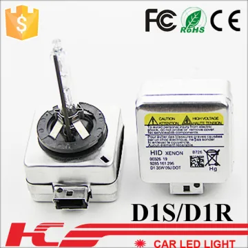 D1R,D1S,D2S ,D3R,D4S HID XENON lamp