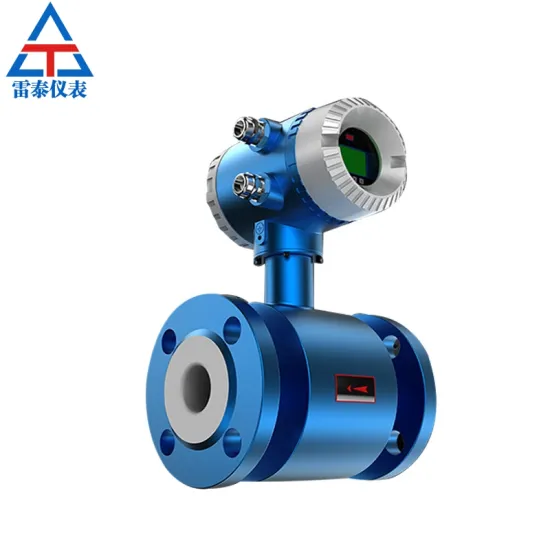 Accurate electromagnetic flowmeter for flow measurement