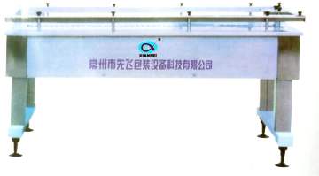ZXT-2 Type Linear Conveyor Worktable