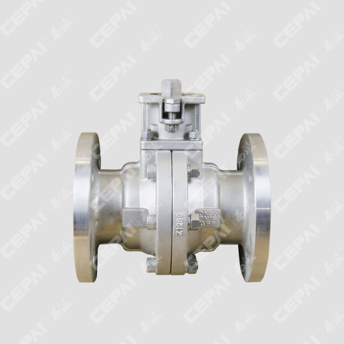 Electric Switch Lined Fluorine Ball Valve
