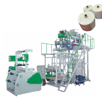 40kg/hr Extrusion Output Blown Film Extruder with 10-50cm Width PP Film Making Machine & After-sales Service