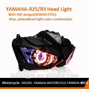 High Qulity R25/3 LED Head Lamp for motorcycle