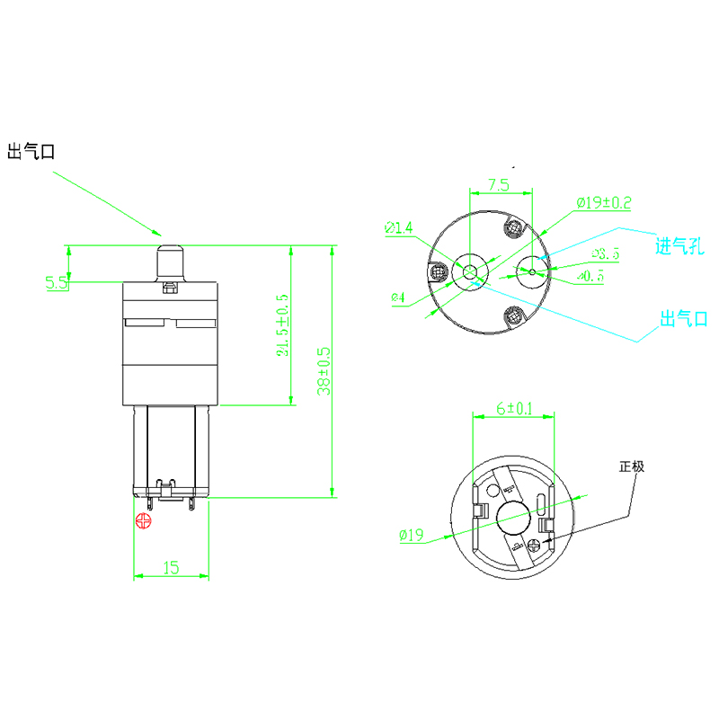 Waterproof miniature water pump dimension diagram