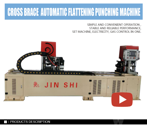 Diagonal Brace Press-forming and Punching Machine