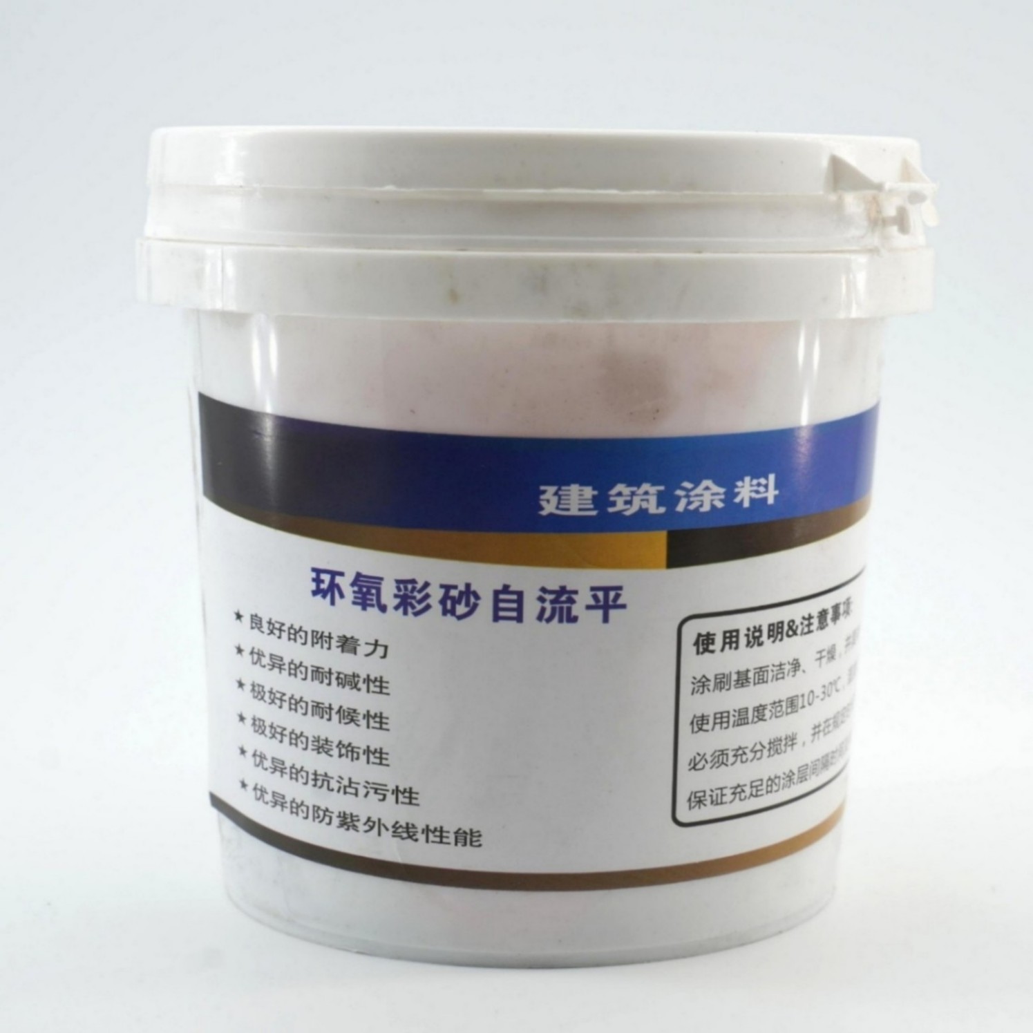 industrial floor paint grey